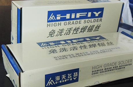 Solder wire