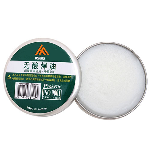 Acid free soldering paste