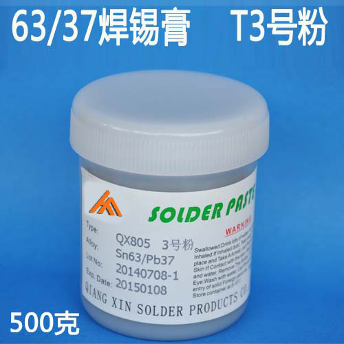 lead-free solder paste